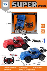 四通遥控酷路泽跑车 - OBL10247641