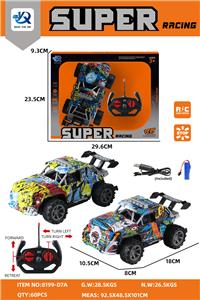 四通遥控涂鸦酷路泽跑车 - OBL10247645