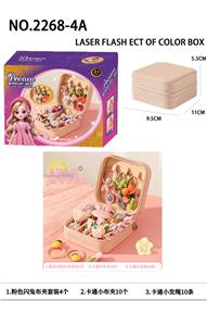 Beauty set - OBL10247654