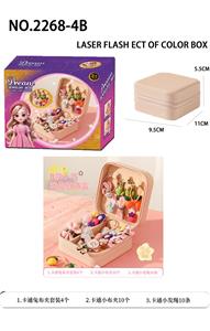 Beauty set - OBL10247655