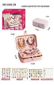Beauty set - OBL10247675