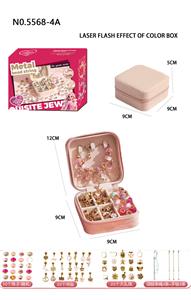 Beauty set - OBL10247681