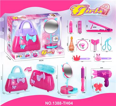 Beauty set - OBL10247687