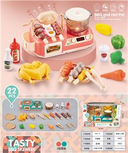 Kitchenware / tableware / tea - OBL10247702