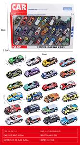 24只装回力铁皮车 - OBL10247779