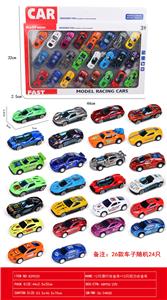 24只装合金车 - OBL10247786