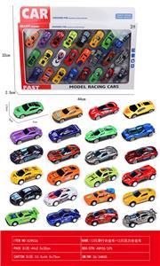 24只装合金车 - OBL10247787