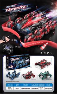 2.4G 八轮特技车带灯光 音乐 喷雾（车身包电900毫安） - OBL10247797