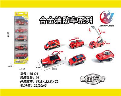 5只条装1:55合金滑行消防（6款混装） - OBL10247818