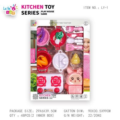 Kitchenware / tableware / tea - OBL10247854