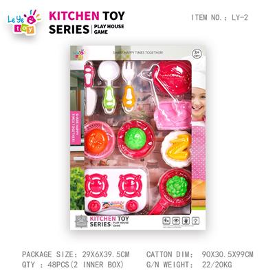Kitchenware / tableware / tea - OBL10247855