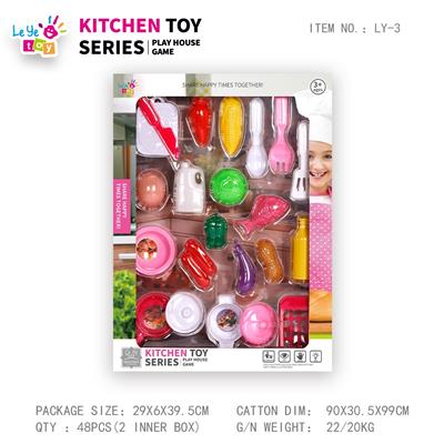 Kitchenware / tableware / tea - OBL10247856