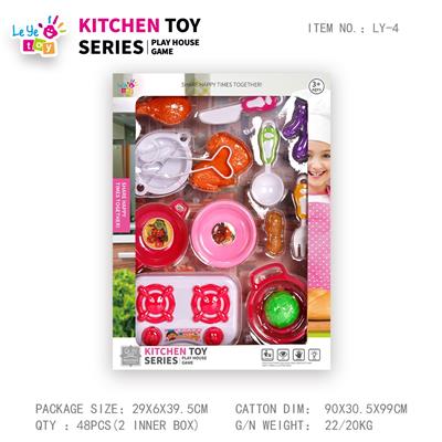 Kitchenware / tableware / tea - OBL10247857