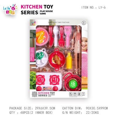 Kitchenware / tableware / tea - OBL10247859