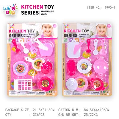 Kitchenware / tableware / tea - OBL10247865