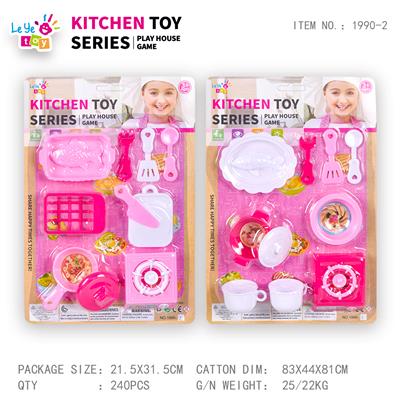 Kitchenware / tableware / tea - OBL10247866