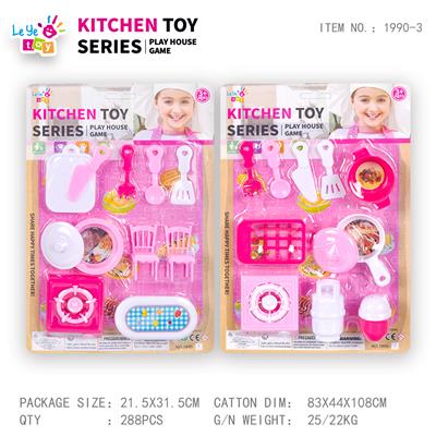 Kitchenware / tableware / tea - OBL10247867