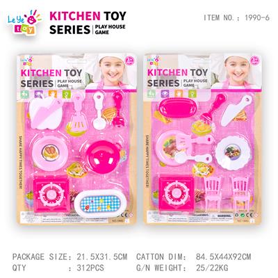 Kitchenware / tableware / tea - OBL10247870