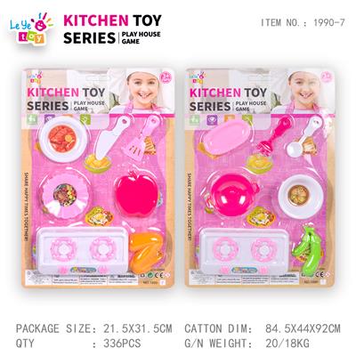 Kitchenware / tableware / tea - OBL10247871