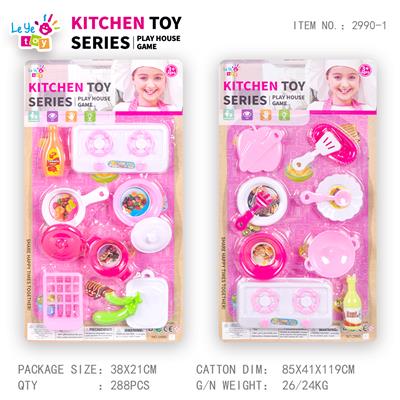 Kitchenware / tableware / tea - OBL10247872