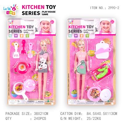 Kitchenware / tableware / tea - OBL10247873