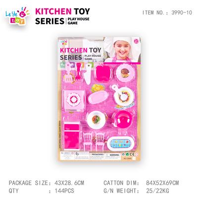 过家家餐具（单款） - OBL10247879