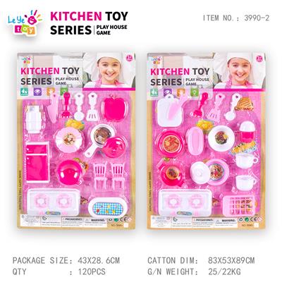 Kitchenware / tableware / tea - OBL10247880