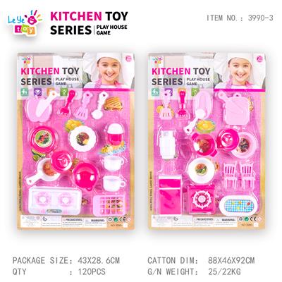 Kitchenware / tableware / tea - OBL10247881