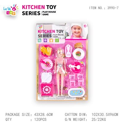 Kitchenware / tableware / tea - OBL10247885