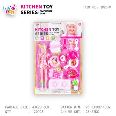 Kitchenware / tableware / tea - OBL10247887