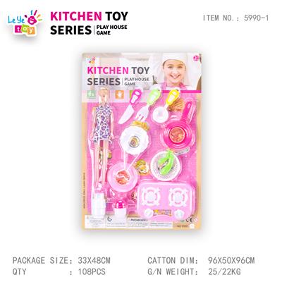Kitchenware / tableware / tea - OBL10247888