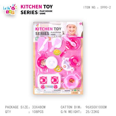 Kitchenware / tableware / tea - OBL10247889