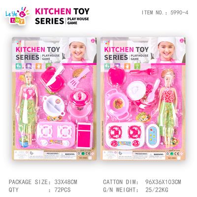 Kitchenware / tableware / tea - OBL10247891