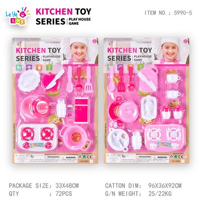 Kitchenware / tableware / tea - OBL10247892