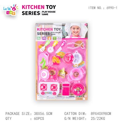 Kitchenware / tableware / tea - OBL10247896