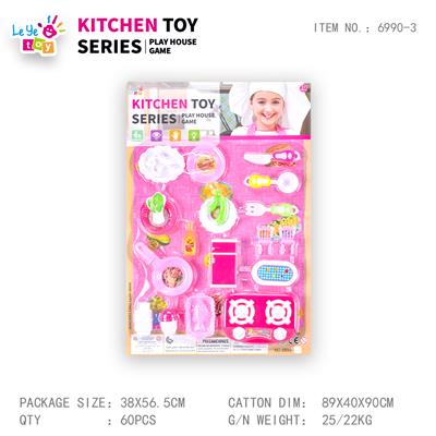 Kitchenware / tableware / tea - OBL10247898