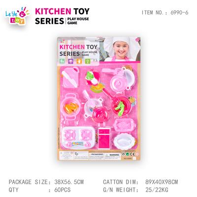 Kitchenware / tableware / tea - OBL10247900