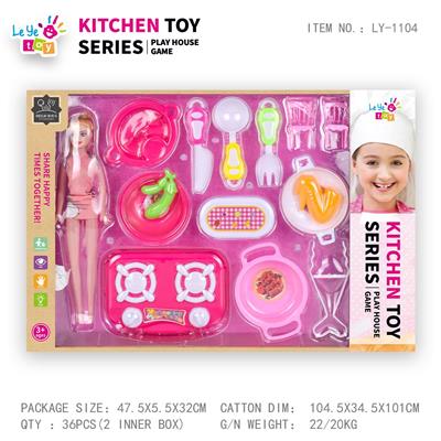Kitchenware / tableware / tea - OBL10247905