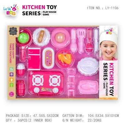Kitchenware / tableware / tea - OBL10247907