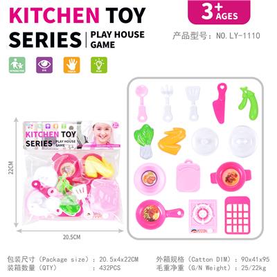 Kitchenware / tableware / tea - OBL10247908