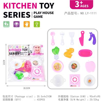 Kitchenware / tableware / tea - OBL10247909
