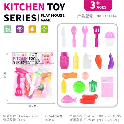 Kitchenware / tableware / tea - OBL10247912