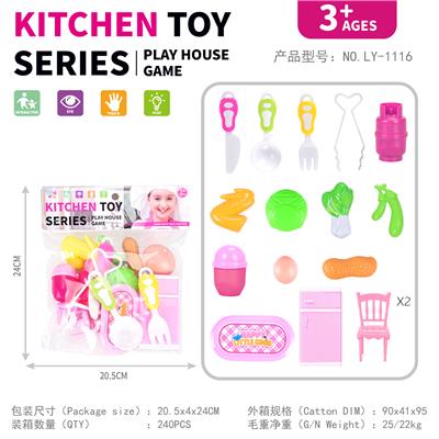 Kitchenware / tableware / tea - OBL10247914