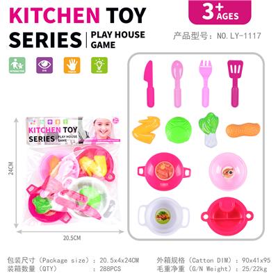 Kitchenware / tableware / tea - OBL10247915