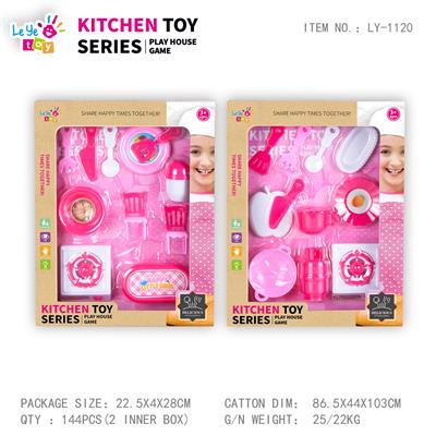 Kitchenware / tableware / tea - OBL10247918