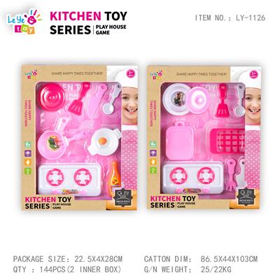 Kitchenware / tableware / tea - OBL10247924