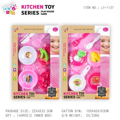 Kitchenware / tableware / tea - OBL10247934