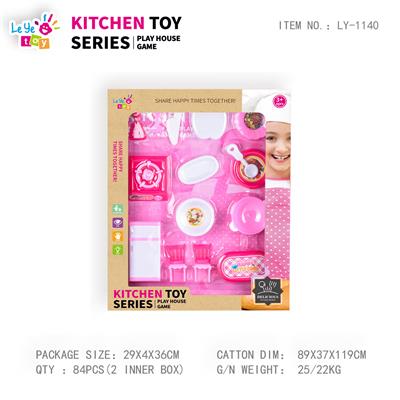 Kitchenware / tableware / tea - OBL10247935