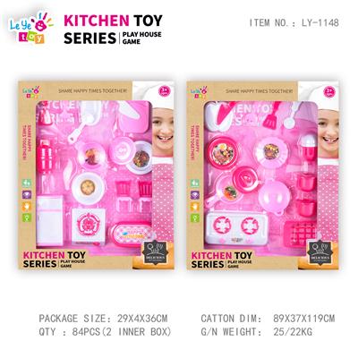 Kitchenware / tableware / tea - OBL10247943