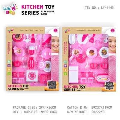 Kitchenware / tableware / tea - OBL10247944